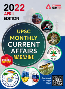 UPSC Monthly Current Affairs Magazine – April 2022 – PDF Download_4.1