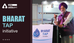 ‘BHARAT TAP’ Initiative UPSC
