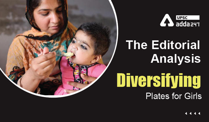 Diversifying Plates for Girls