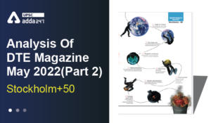 Analysis Of DTE Magazine: Stockholm+50|Stockholm declaration 1972|Stockholm convention 2022