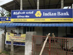 Under Project WAVE, Indian Bank has launched a pre-approved personal loan