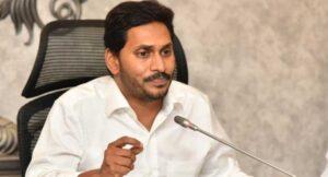 CM-Jagan-to-inaugurate-states-largest-cancer-hospital-in-Tirupati