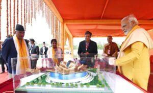 Prime Minister Narendra Modi attended the Shilanyas ceremony