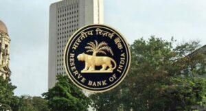 RBI formed a six-member group to examine customer service standards