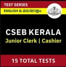 CSEB Kerala Junior Clerk,Cashier Test Series