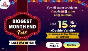 Biggest Month End Fest by Adda247