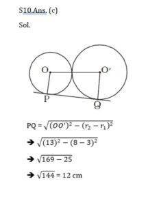 Mathematics MCQ in Bengali_13.1