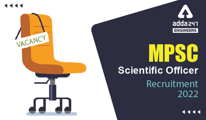 MPSC Scientific Officer Recruitment 2022