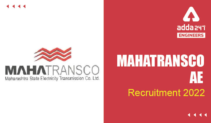MAHATRANSCO AE Recruitment 2022