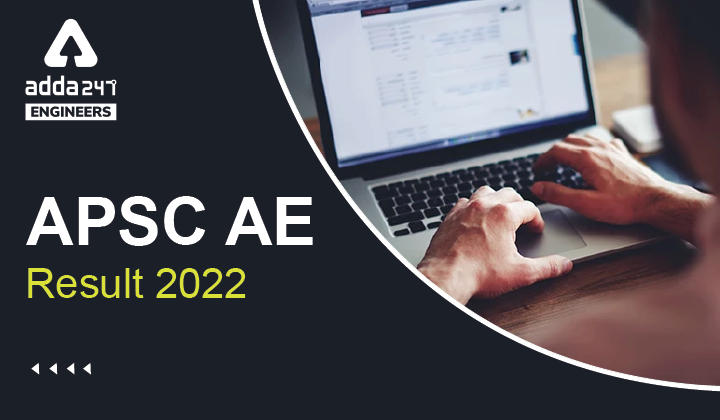APSC AE Result 2022