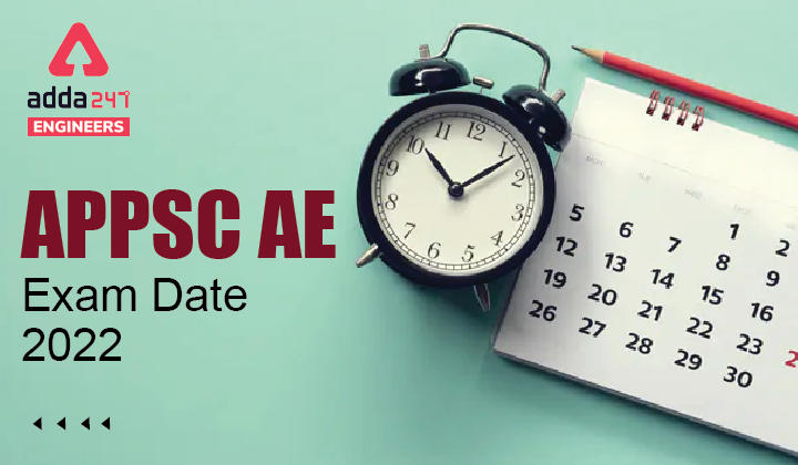 APPSC AE Exam Date 2022