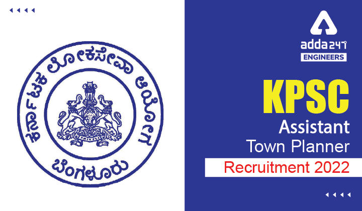 KPSC Assistant Town Planner Recruitment 2022