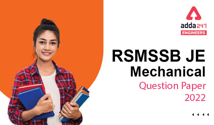 RSMSSB JE Mechanical Question Paper 2022