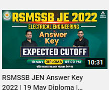 RSMSSB JE Electrical Question Paper 2022, Check Exam Analysis & Download RSMSSB JE Question Papers Here_6.1