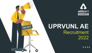 UPRVUNL AE Recruitment 2022