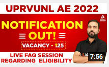 UPRVUNL AE Vacancy 2022, Check UPRVUNL Assistant Engineer Vacancy Details Here_5.1
