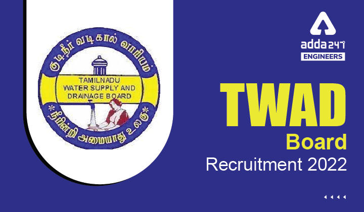 TWAD Board Recruitment 2022