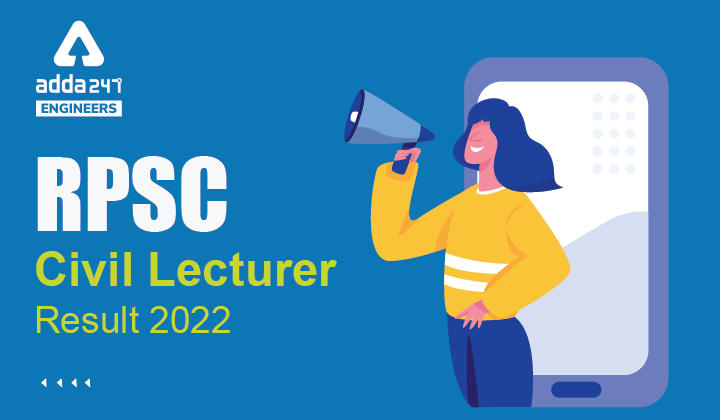 RPSC Civil Lecturer Result 2022