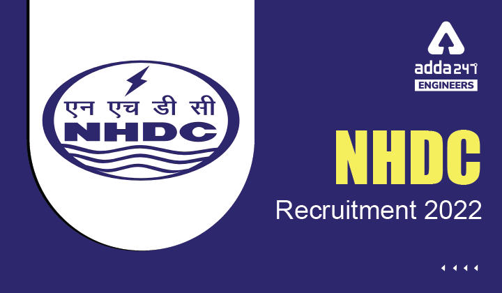 NHDC Recruitment 2022