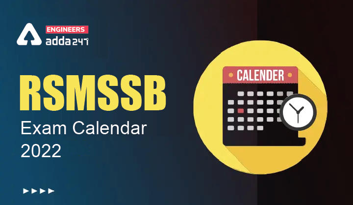 RSMSSB Exam Calendar 2022