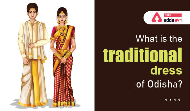 What is the traditional dress of Odisha-01