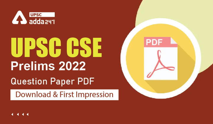 UPSC CSE Prelims Question Paper 2022