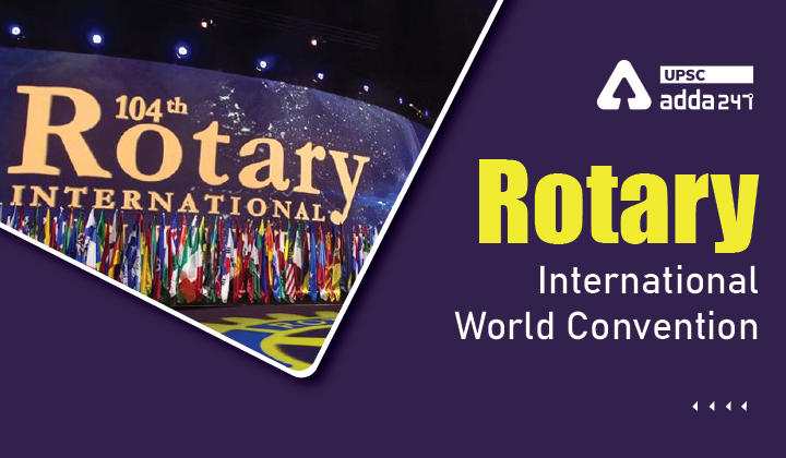 Rotary International World Convention