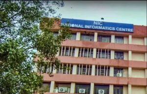 DG National Informatics Centre