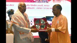 President Kovind Inaugurates Sant Kabir Academy And Research Centre in UP