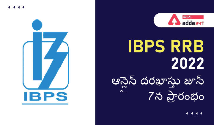 IBPS RRB 2022 online apply