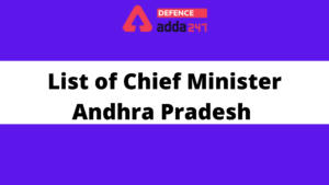 List of Chief Minister Andhra Pradesh From 1960 to 2022