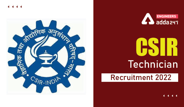 CSIR Apprentice Recruitment 2022