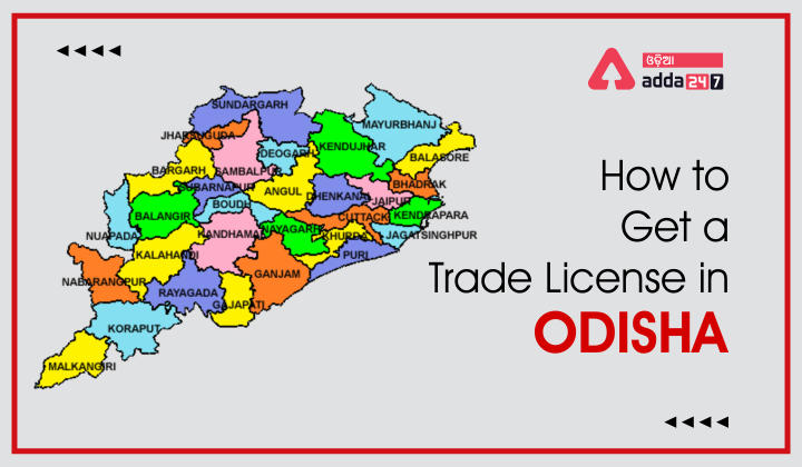 How to get a trade license in Odisha