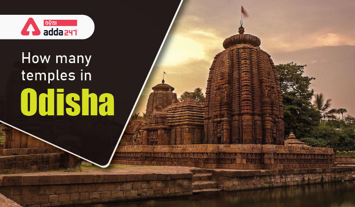 How many temples in Odisha-01