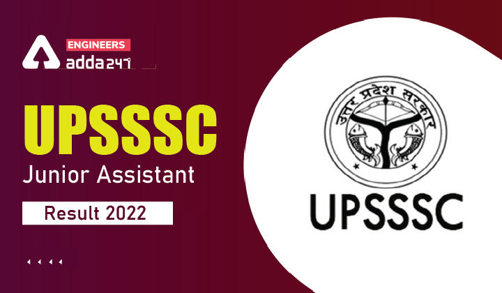 UPSSSC Junior Assistant Result 2022