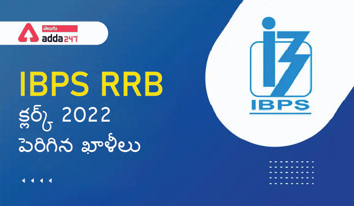 IBPS RRB 2022-23-01