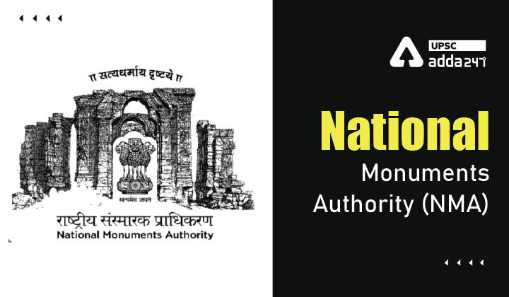 National Monuments Authority (NMA)