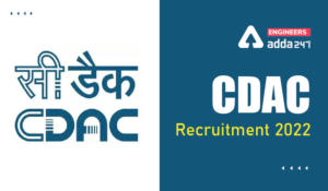 C-DAC Recruitment 2022