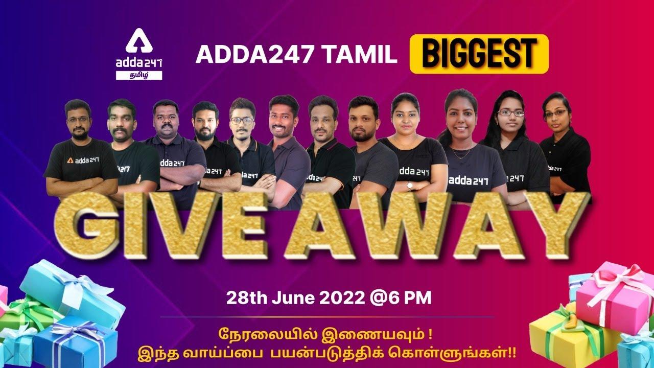 Adda247 Tamil Biggest Give Away
