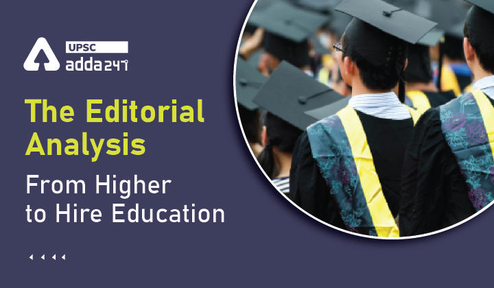 Higher education in India