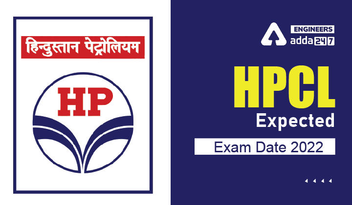 HPCL Expected Exam Date 2022