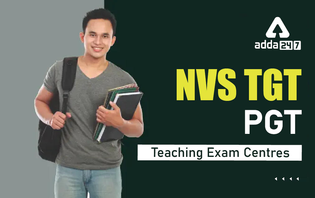 NVS Teacher Exam Centres