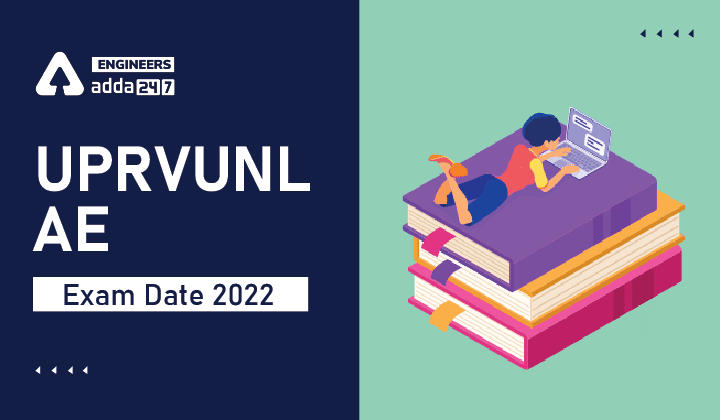 UPRVUNL AE Exam Date 2022