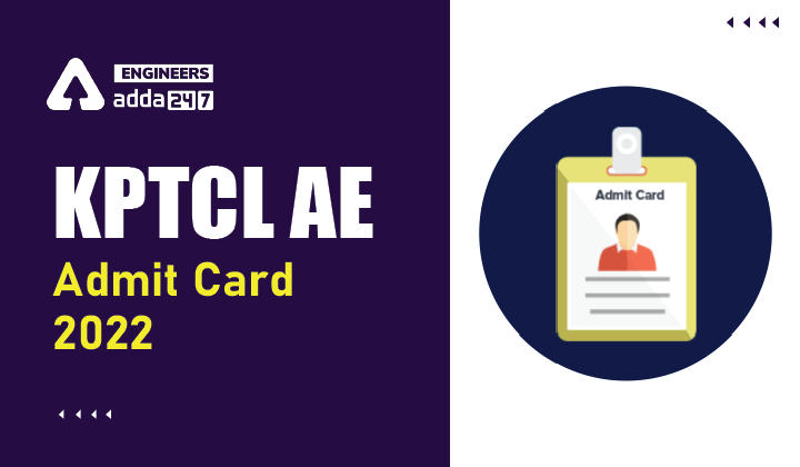 KPTCL AE Admit Card 2022