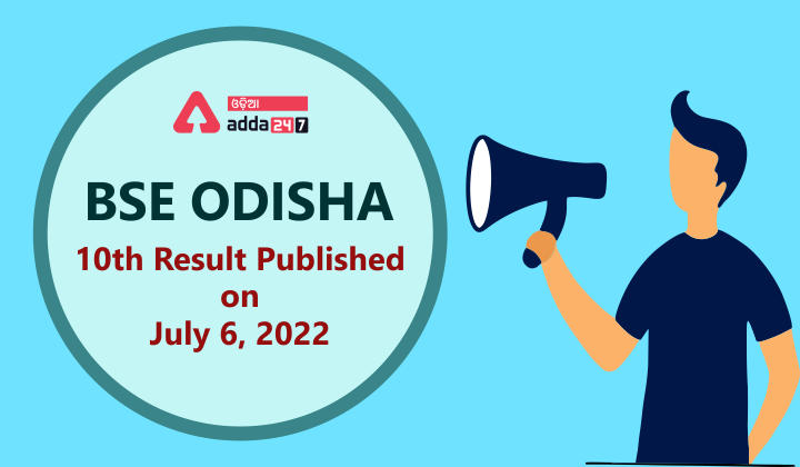 BSE Odisha 10th Result