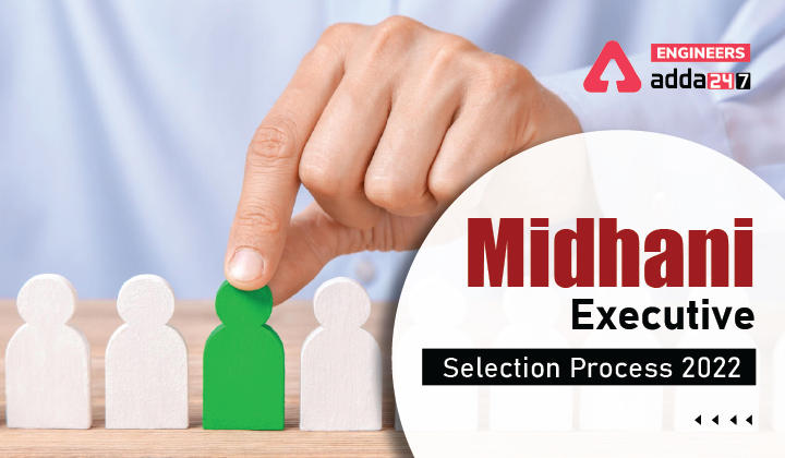 Midhani Executive Selection Process 2022