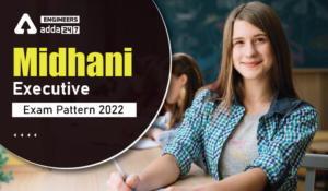 Midhani Executive Exam Pattern 2022