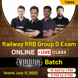 RRB Group D Exam ONLINE LIVE CLASS VIKRAM Batch by ADDA247 | RRB குரூப் டி தேர்வு ஆன்லைன் லைவ் கிளாஸ் விக்ரம் பேட்ச் ADDA247