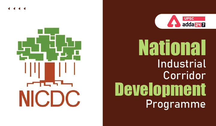 राष्ट्रीय औद्योगिक गलियारा विकास कार्यक्रम_20.1