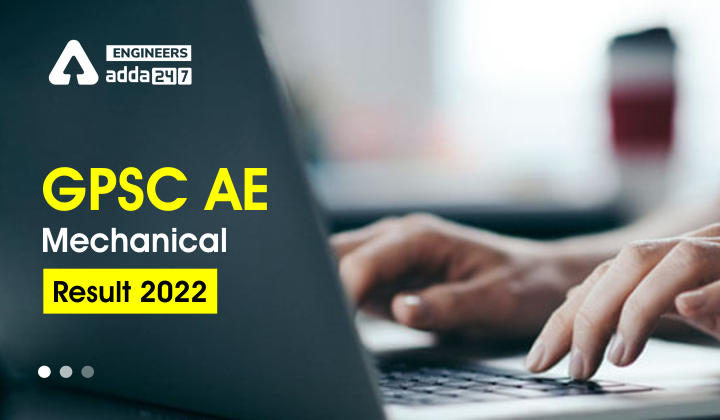 GPSC AE Mechanical Result 2022